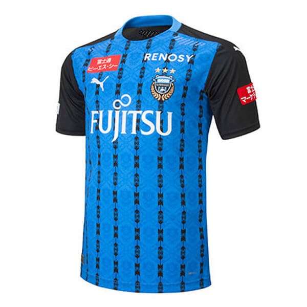 Thailandia Maglia Kawasaki Frontale Prima 20/21 Blu